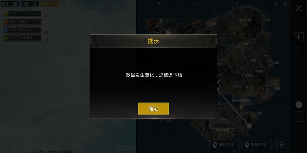 和平精英辅助【极目】